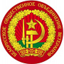 Белорусское общественное объединение ветеранов
