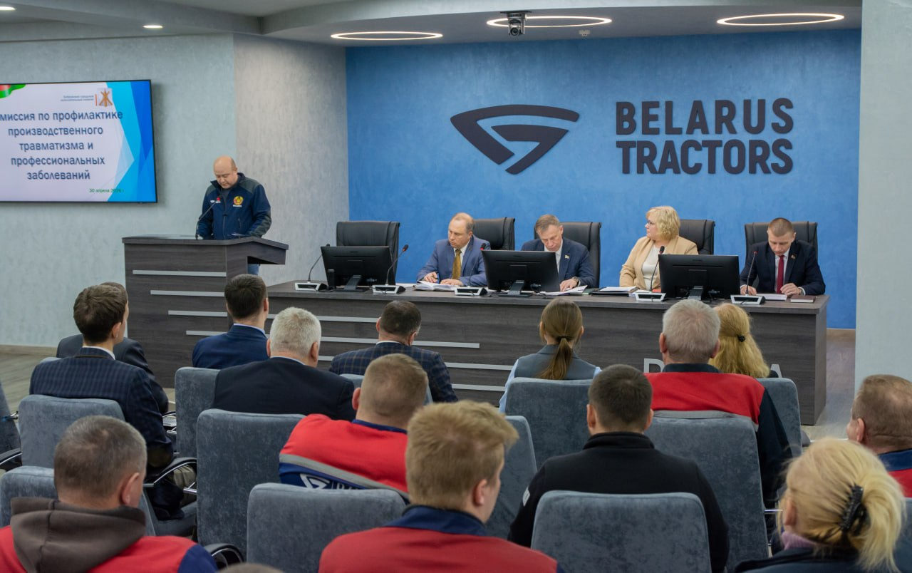 Безопасность прежде всего: на базе ОАО «БЗТДиА» прошло выездное заседание комиссии по охране труда Безопасность прежде всего: на базе ОАО «БЗТДиА» прошло выездное заседание комиссии по охране труда